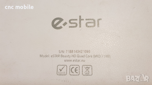 E Star Beauty HD - E Star MID7188 оригинални части и аксесоари , снимка 2 - Таблети - 36154816