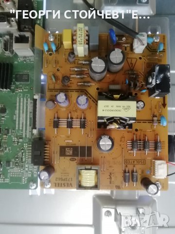 TELEFUNKEN      43FB5000 СЪС СЧУПЕН ДИСПЛЕЙ, снимка 5 - Части и Платки - 39530004