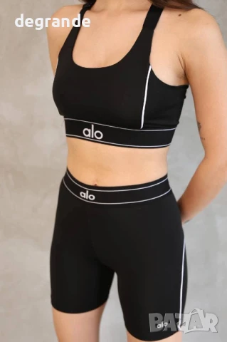 Дамски Оформящ екип Alo 