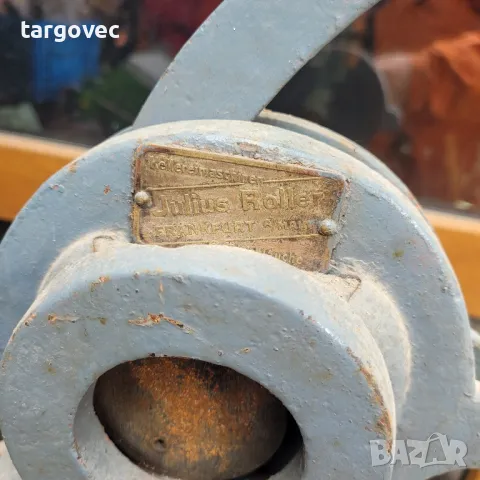 старинна масивна машина от индустриалната революция, снимка 2 - Антикварни и старинни предмети - 47797612