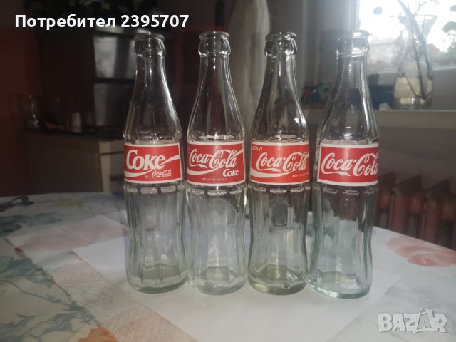 Стъклена бутилка Кока Кола