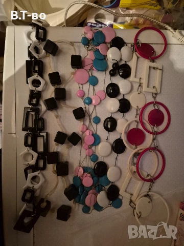 Красиви гердани