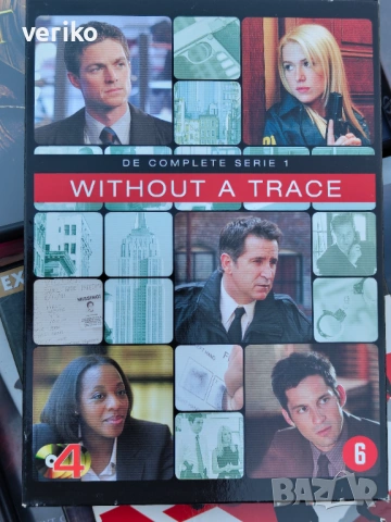 Първи сезон " Безследно изчезнали" Двд