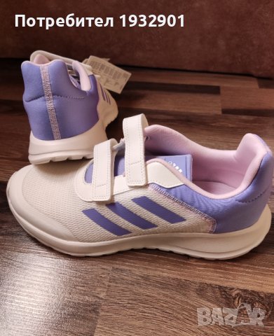 Нови оригинални маратонки Adidas, снимка 7 - Маратонки - 42021464