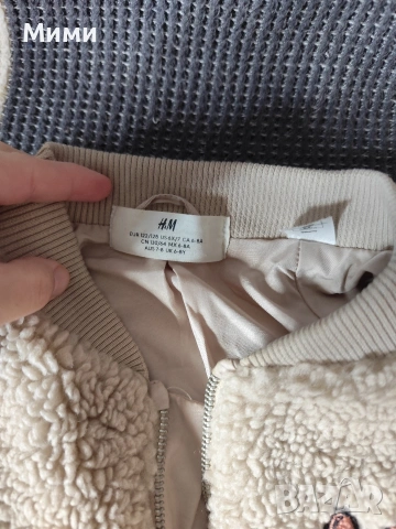 якенце за момиче, снимка 3 - Детски якета и елеци - 53559405