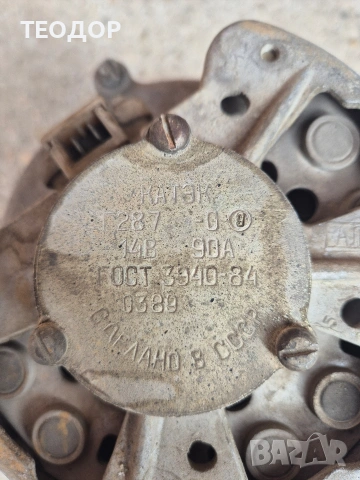 Динамо К-701, снимка 3 - Части - 53665434