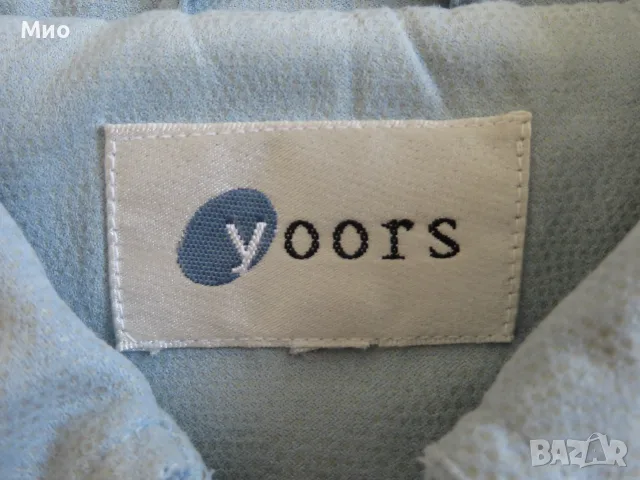 Yoors, светлосиньо яке, M-L, снимка 5 - Якета - 55804534