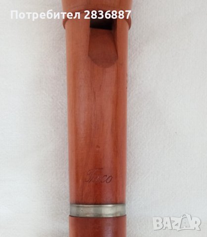 Флейта с марка Taco  , снимка 6 - Духови инструменти - 39803511