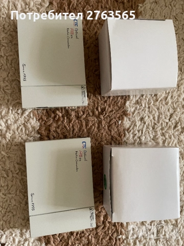 Продавам Медиа Конвертори CTC, CTS, ZyXEL, снимка 10 - Мрежови адаптери - 51778124