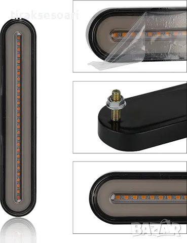 2 БРОЯ Тънки Компактни LED Диодни Стопове с динамичен мигач Неон Ефект, снимка 4 - Аксесоари и консумативи - 47583408