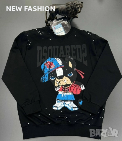 Мъжки Памучни Блузи ✨ Armani ✨ Burberry ✨ Dsquared2 ✨ Hugo BOSS ✨, снимка 5 - Блузи - 52080056