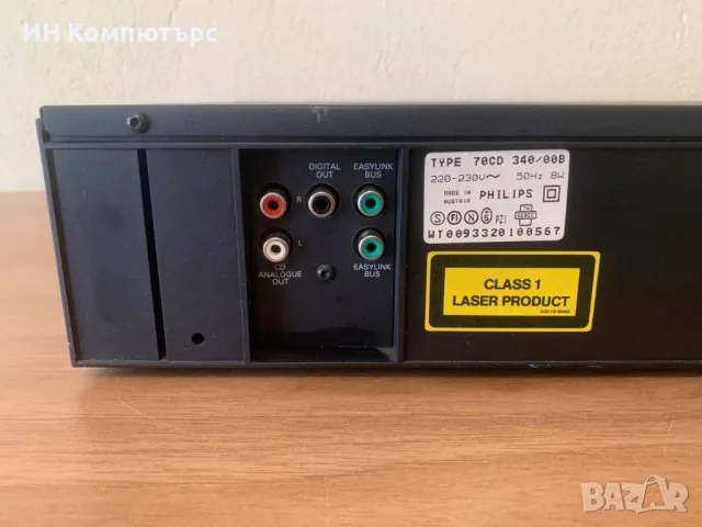 Продавам сиди плеър Philips CD340, снимка 8 - Други - 50387391