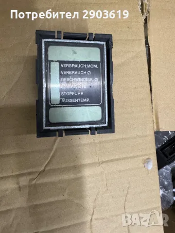 Части Опел Вектра, Калибра , снимка 7 - Части - 48338045