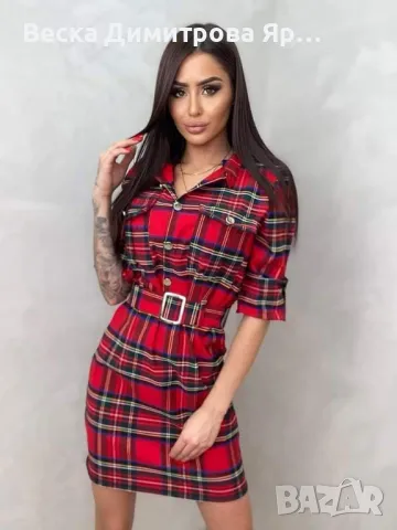 Дамска рокля , снимка 2 - Рокли - 48057550