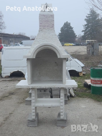 Барбекю от бетон 