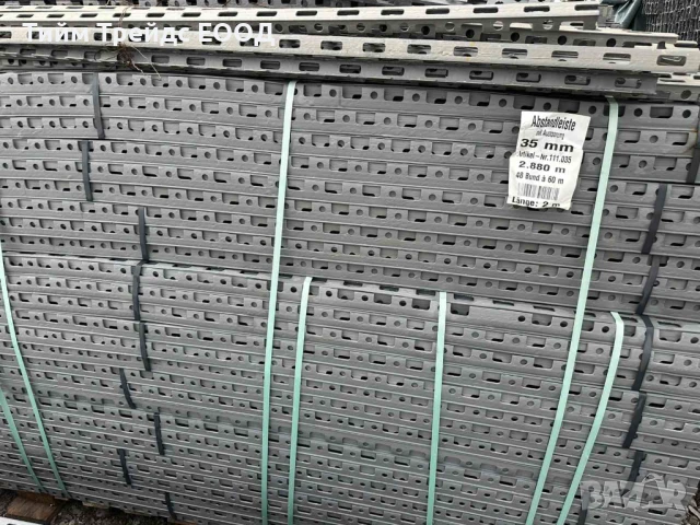 Линейни фиксатори и аксесоари