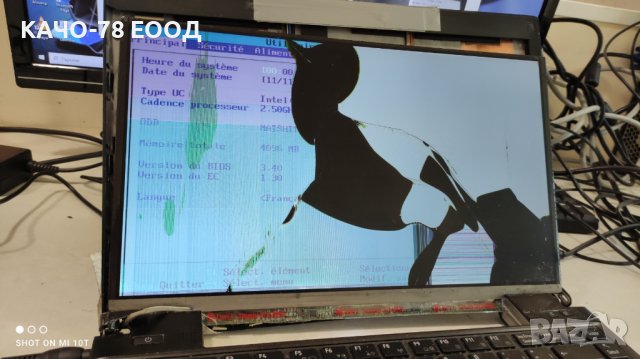 Лаптоп Toshiba Portege R830-1GD, снимка 2 - Части за лаптопи - 41951202