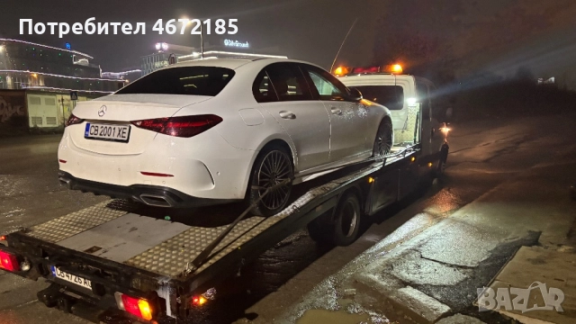 ПЪТНА ПОМОЩ СОФИЯ “АДРИА АУТО”, снимка 3 - Транспортни услуги - 52695982