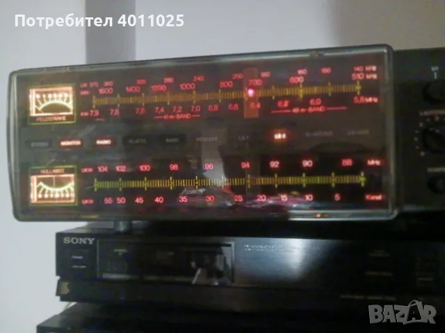 graetz profi 306 receiver,ресийвър, снимка 2 - Ресийвъри, усилватели, смесителни пултове - 47917124