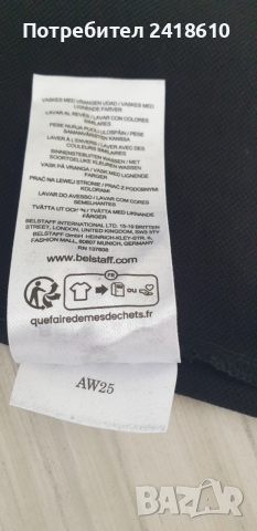 Belstaff Pique Cotton POLO  Mens Size  M НОВО! ОРИГИНАЛ! Мъжка Блуза!, снимка 5 - Блузи - 53383355