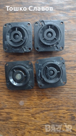 високочестотни