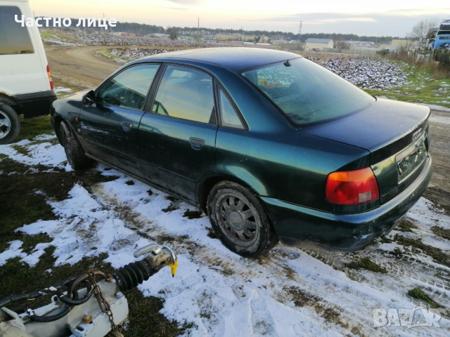 Audi A4 Sedan (8D2, B5) 1.8 бензин 125 к.с - на части, снимка 2 - Автомобили и джипове - 53489702