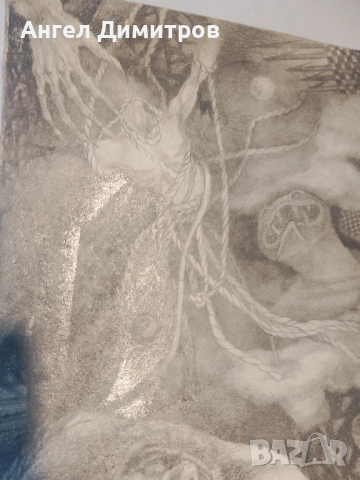 Мария Костадинова страхотна графика , снимка 2 - Картини - 53826808