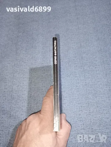 Ли Брекет - Шпагата на Рианон, снимка 2 - Художествена литература - 47391882