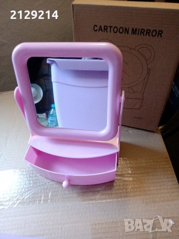 Настолно огледало с чекмедже