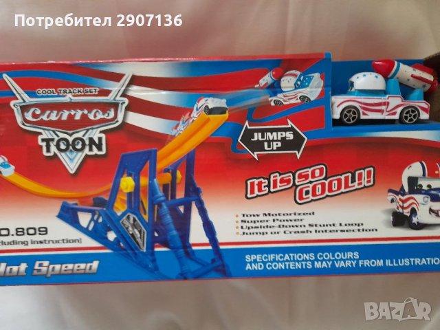 Писта тип хот уилс на МАКУИНИТЕ с Изстрелвачка, 4 скорости и вертикален наклон на пистата , снимка 1