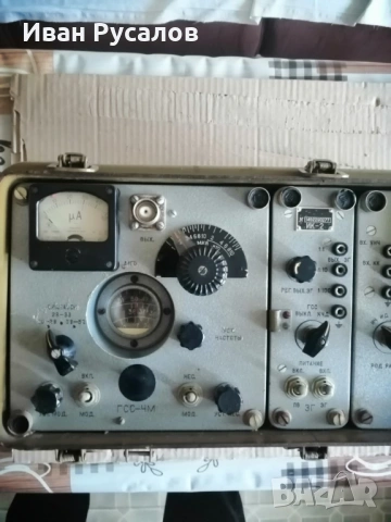 Измерителен комплект ИК-2, снимка 4 - Друга електроника - 53281447