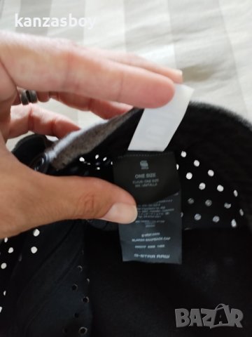 g-star blaker snapback cap - страхотна шапка , снимка 9 - Шапки - 41480071