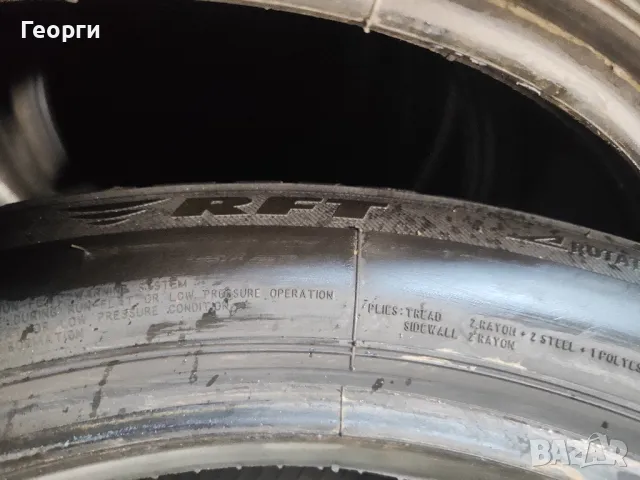 2бр.зимни гуми 225/50/18 Bridgestone, снимка 6 - Гуми и джанти - 48629375