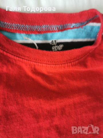 Тениска 4г, снимка 3 - Детски тениски и потници - 36344775