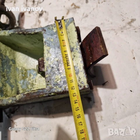 Задно Седло Струг , снимка 8 - Стругове - 52472157