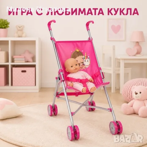 Сгъваема розова количка тип чадър за кукли с еднорог, снимка 2 - Кукли - 55810881