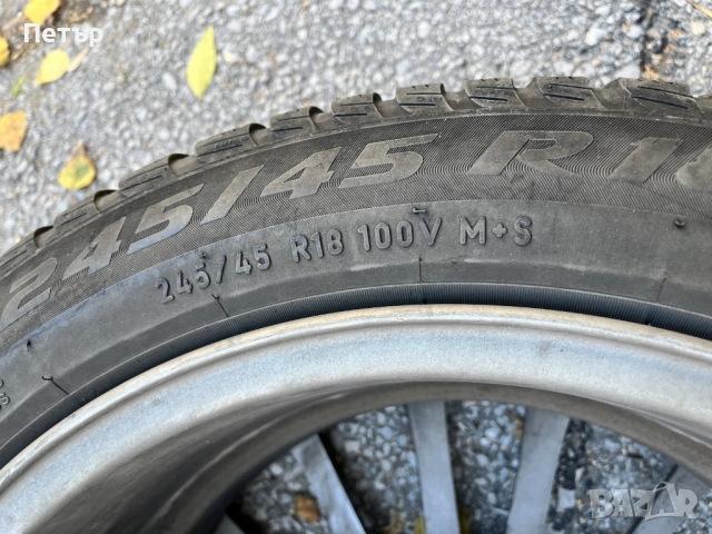 PIRELLI Sottozero 3 245/45 R18, снимка 7 - Гуми и джанти - 52020946