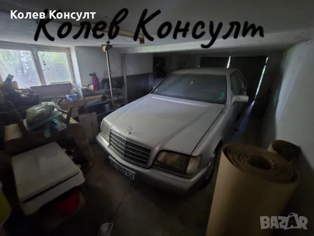 Продавам двуетажна къща в Димитривград,кв.Марийно, снимка 8 - Къщи - 50131719