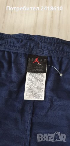 Jordan X PSG Mens Size M  ОРИГИНАЛ! Мъжки Къси Панталони!, снимка 4 - Къси панталони - 41752266