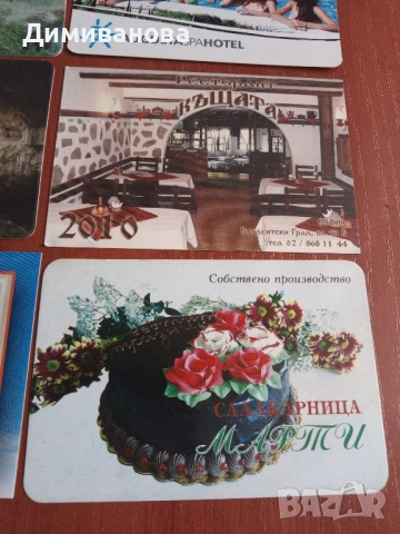 14 малки календарчета от 2010 г., снимка 4 - Колекции - 51631050