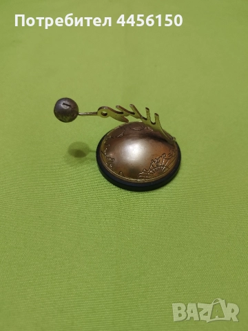 руски сувенир 