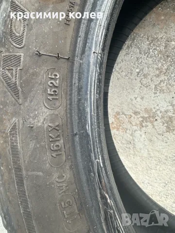 всесезонни гуми "BFGoodrich", снимка 6 - Гуми и джанти - 56166454