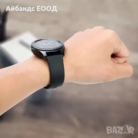 Силиконова каишка за Samsung Huawei Amazfit Garmin Ticwatch Xiaomi, снимка 5 - Каишки за часовници - 49415561