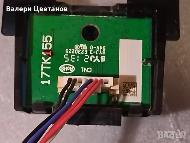 JVC LT-50VA3000 части 17MB170 ,17IPS72 ,JL.D500C1330-078KS-M_V01 ,TCon CCPD-TC495-008V4.0 ,дистанцио, снимка 17 - Телевизори - 52891592