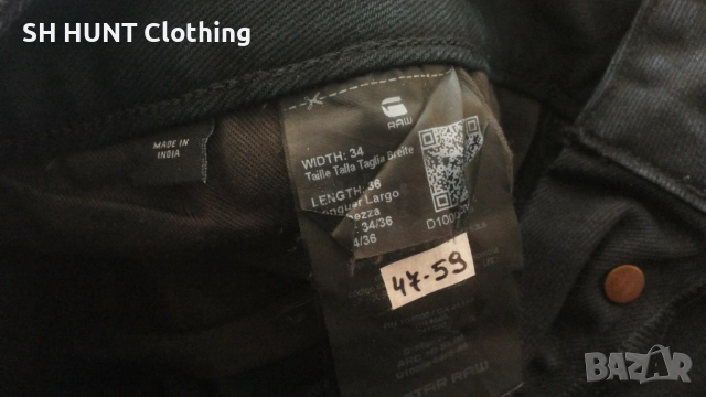 G-STAR ARC 3D SLIM Размер 34 /36 еластични дънки 47-59, снимка 14 - Дънки - 52794935