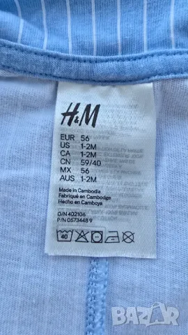Бебешка пижама H&M размер 56см. , снимка 2 - Бебешки гащеризони - 50199129