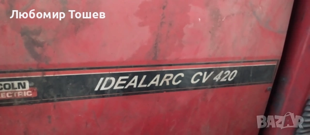 Телоподаващ апарат, снимка 2 - Други машини и части - 53415800