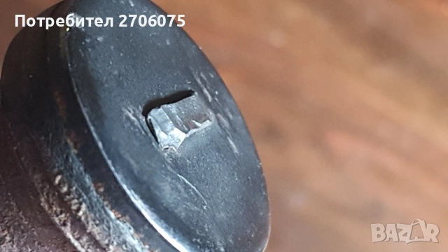 Нож, снимка 5 - Ножове - 52208794