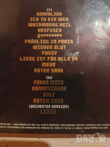 НОВ! ДВОЕН! Компакт диск Metallica Дед магнетик   CD METALICA Death magnetic, снимка 2 - CD дискове - 53691164