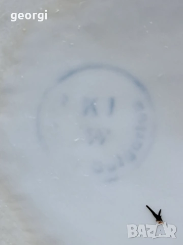 българска порцеланова захарница Коста Йорданов Видин 33/2, снимка 6 - Антикварни и старинни предмети - 53525222